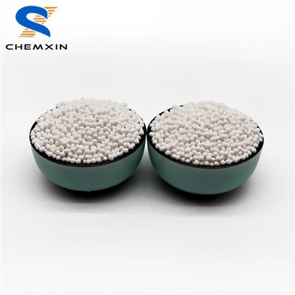 KA101 جاذب آلومینا فعال برای حذف دی اکسید کربن