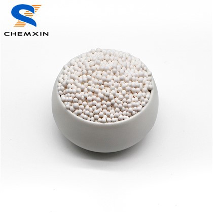 2-5میلی‌متر آلومینا فعال شده با کره سفید برای حامل کاتالیست KA404