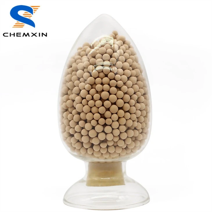 5A جاذب غربال مولکولی برای تولید هیدروژن PSA