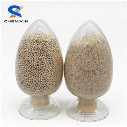 13X HP MOLECULAR SIEVE 1. 6-2. 5mm {4}