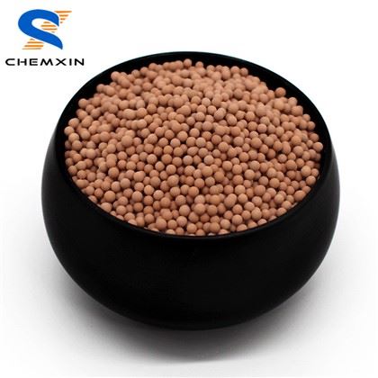 خشک کننده مبرد الک مولکولی CHEMXIN XH{0}