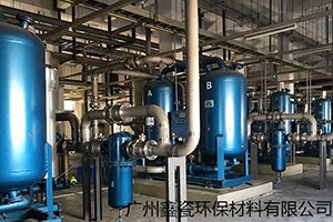 کمپرسور Molecular Sieve In Air را تعویض کنید